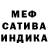 Amphetamine VHQ Maksym Korinnyi