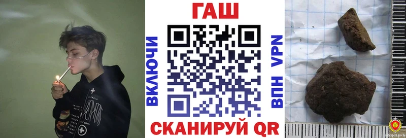 цена   Биробиджан  ГАШИШ Ice-O-Lator 