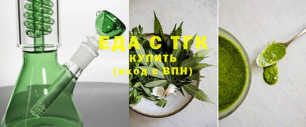 прущие грибы Пестово
