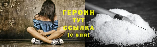 прущие грибы Пестово