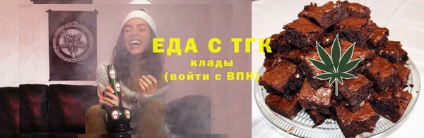 PSILOCYBIN Переславль-Залесский