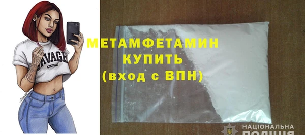 PSILOCYBIN Переславль-Залесский