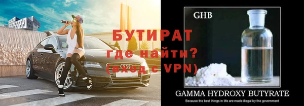 прущие грибы Пересвет