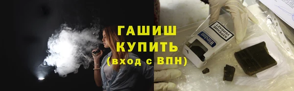 прущие грибы Пересвет