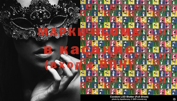 PSILOCYBIN Переславль-Залесский