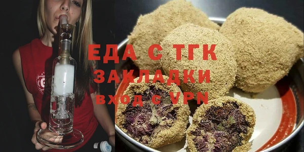 не бодяженный Остров