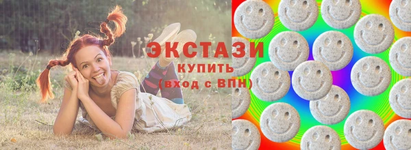 прущие грибы Пестово