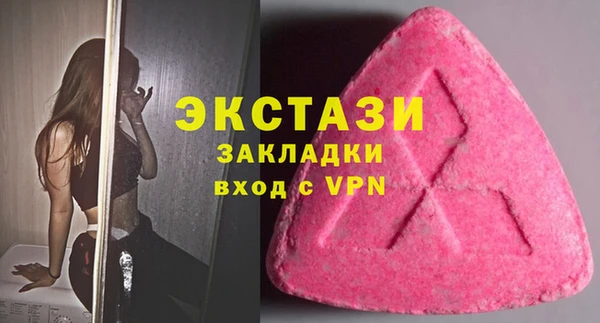 PSILOCYBIN Переславль-Залесский