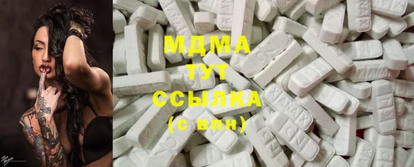 PSILOCYBIN Переславль-Залесский