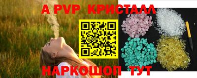 хмурый Изобильный