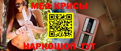 тгк Балаково