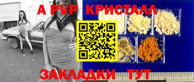 хмурый Изобильный