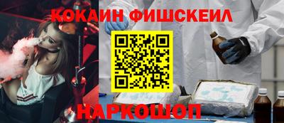 тгк Балаково