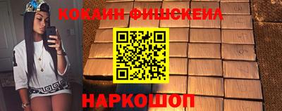 хмурый Изобильный