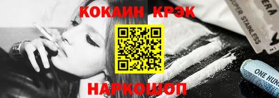 apvp Балашиха