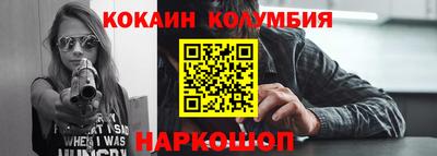 хмурый Изобильный