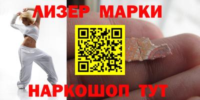 ALPHA-PVP Ипатово