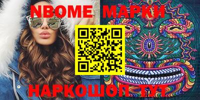 apvp Балашиха