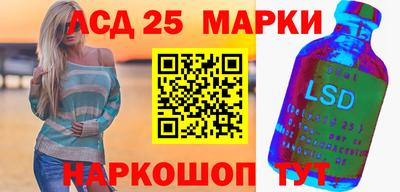 кокаин перу Балахна