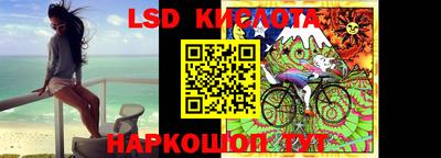 apvp Балашиха