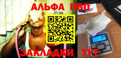 хмурый Изобильный
