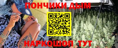 apvp Балашиха