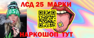 ALPHA-PVP Ипатово