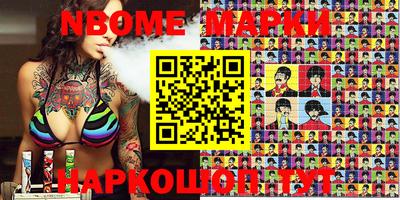 apvp Балашиха