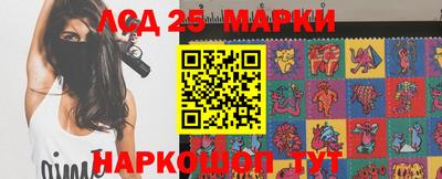 ALPHA-PVP Ипатово