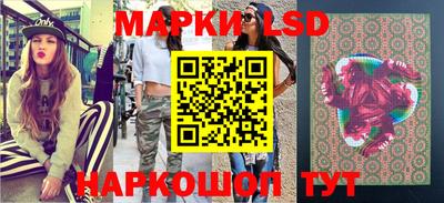 apvp Балашиха