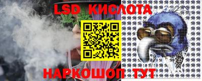 ALPHA-PVP Ипатово