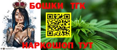 ALPHA-PVP Ипатово