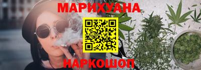наркотики Ирбит