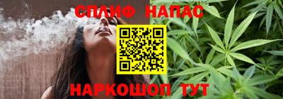 кокаин перу Балахна