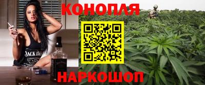 наркотики Ирбит