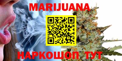 наркотики Ирбит