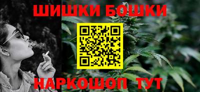 ALPHA-PVP Ипатово