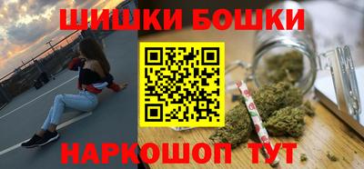 тгк Балаково