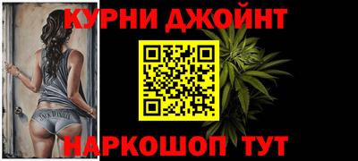 наркотики Ирбит
