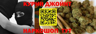 ALPHA-PVP Ипатово