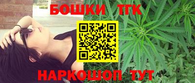 хмурый Изобильный