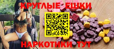 кокаин перу Балахна