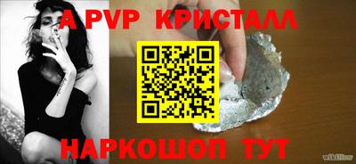 наркотики Ирбит