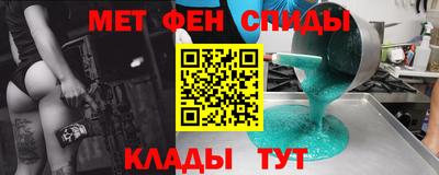 наркотики Ирбит