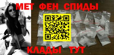 хмурый Изобильный