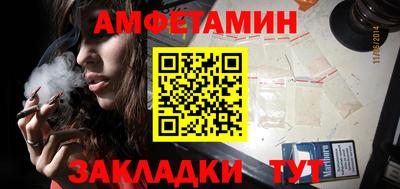 apvp Балашиха