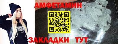 наркотики Ирбит