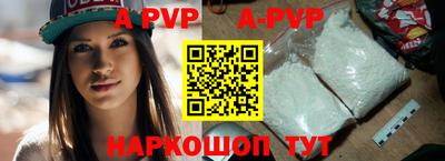 наркотики Ирбит
