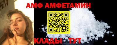 наркотики Ирбит