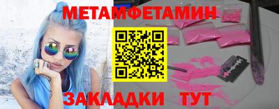 хмурый Изобильный